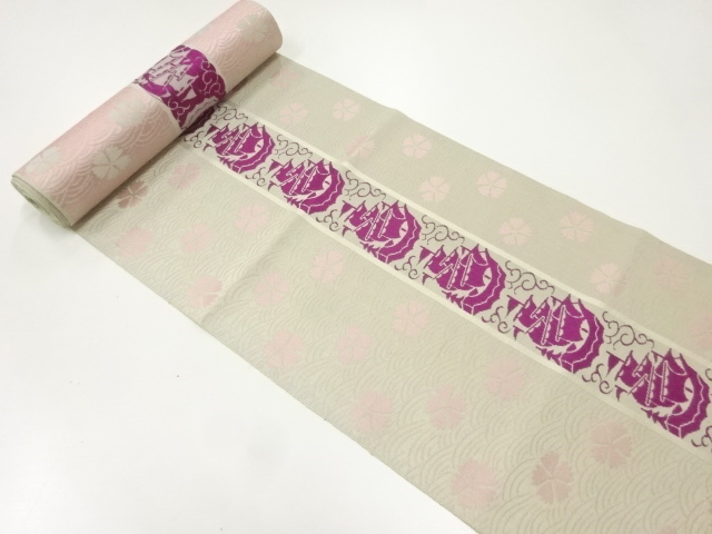 Other(Bolt etc) Combined weave